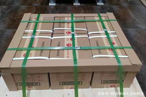 黑河机场快递酒水【机场货运当天